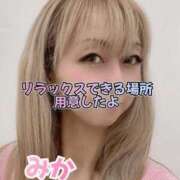 ヒメ日記 2025/09/26 07:09 投稿 みか 横浜痴女性感フェチ倶楽部