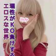 ヒメ日記 2025/09/30 13:11 投稿 みか 横浜痴女性感フェチ倶楽部