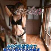 ヒメ日記 2025/10/03 12:13 投稿 みか 横浜痴女性感フェチ倶楽部