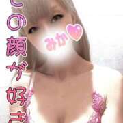 ヒメ日記 2025/10/04 18:19 投稿 みか 横浜痴女性感フェチ倶楽部