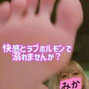 ヒメ日記 2025/10/09 07:19 投稿 みか 横浜痴女性感フェチ倶楽部