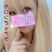 ヒメ日記 2025/10/17 21:09 投稿 みか 横浜痴女性感フェチ倶楽部