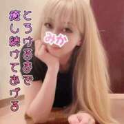 ヒメ日記 2025/10/18 12:22 投稿 みか 横浜痴女性感フェチ倶楽部