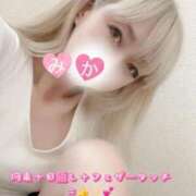 ヒメ日記 2025/10/29 12:10 投稿 みか 横浜痴女性感フェチ倶楽部