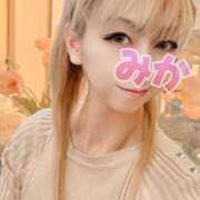 ヒメ日記 2025/11/11 12:10 投稿 みか 横浜痴女性感フェチ倶楽部