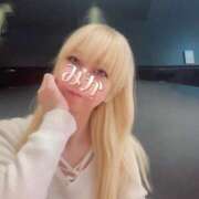 ヒメ日記 2025/11/16 21:10 投稿 みか 横浜痴女性感フェチ倶楽部