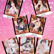 ヒメ日記 2025/11/19 12:23 投稿 みか 横浜痴女性感フェチ倶楽部