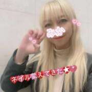 ヒメ日記 2025/11/21 18:10 投稿 みか 横浜痴女性感フェチ倶楽部