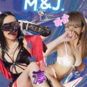 ヒメ日記 2025/12/04 21:19 投稿 みか 横浜痴女性感フェチ倶楽部