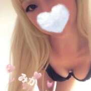 みか 💋どこでイク？💋 横浜痴女性感フェチ倶楽部