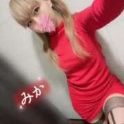 ヒメ日記 2025/12/08 03:19 投稿 みか 横浜痴女性感フェチ倶楽部