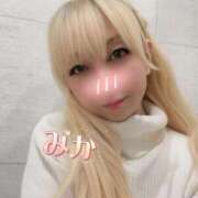 ヒメ日記 2025/12/12 18:19 投稿 みか 横浜痴女性感フェチ倶楽部