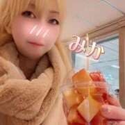 ヒメ日記 2025/12/15 20:19 投稿 みか 横浜痴女性感フェチ倶楽部