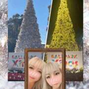 ヒメ日記 2025/12/18 07:09 投稿 みか 横浜痴女性感フェチ倶楽部