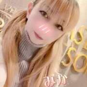 ヒメ日記 2025/12/22 07:09 投稿 みか 横浜痴女性感フェチ倶楽部