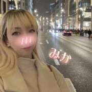 ヒメ日記 2025/12/31 12:19 投稿 みか 横浜痴女性感フェチ倶楽部