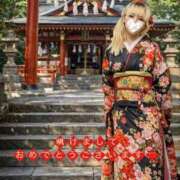 ヒメ日記 2026/01/01 12:09 投稿 みか 横浜痴女性感フェチ倶楽部