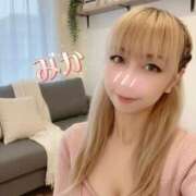 ヒメ日記 2026/01/05 12:19 投稿 みか 横浜痴女性感フェチ倶楽部