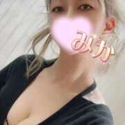 ヒメ日記 2026/01/07 07:19 投稿 みか 横浜痴女性感フェチ倶楽部