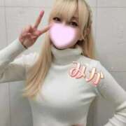 ヒメ日記 2026/01/08 18:10 投稿 みか 横浜痴女性感フェチ倶楽部