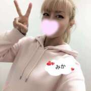 ヒメ日記 2026/01/11 12:19 投稿 みか 横浜痴女性感フェチ倶楽部