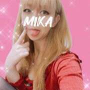 ヒメ日記 2026/01/13 12:19 投稿 みか 横浜痴女性感フェチ倶楽部