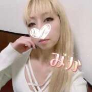 ヒメ日記 2026/01/13 21:13 投稿 みか 横浜痴女性感フェチ倶楽部