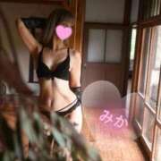 ヒメ日記 2026/01/15 18:09 投稿 みか 横浜痴女性感フェチ倶楽部