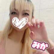 ヒメ日記 2026/01/17 07:09 投稿 みか 横浜痴女性感フェチ倶楽部