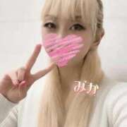 みか 💋イクイク詐欺💋 横浜痴女性感フェチ倶楽部