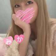 みか 💋こしょこしょ💋 横浜痴女性感フェチ倶楽部