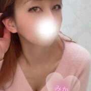 ヒメ日記 2026/01/26 18:19 投稿 みか 横浜痴女性感フェチ倶楽部