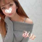 ヒメ日記 2026/01/28 07:19 投稿 みか 横浜痴女性感フェチ倶楽部