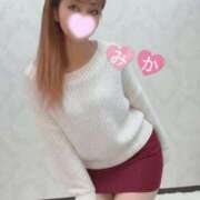 ヒメ日記 2026/01/29 07:09 投稿 みか 横浜痴女性感フェチ倶楽部