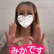 みか 💋声出し動画のお知らせ📢💋 横浜痴女性感フェチ倶楽部