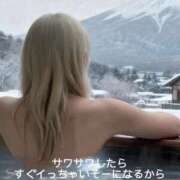 みか 💋露天風呂💋 横浜痴女性感フェチ倶楽部