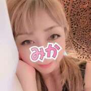 ヒメ日記 2026/04/28 07:10 投稿 みか 横浜痴女性感フェチ倶楽部