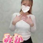 ヒメ日記 2026/05/19 07:19 投稿 みか 横浜痴女性感フェチ倶楽部