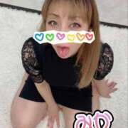 ヒメ日記 2026/06/16 07:20 投稿 みか 横浜痴女性感フェチ倶楽部