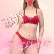 ヒメ日記 2026/06/24 12:19 投稿 みか 横浜痴女性感フェチ倶楽部