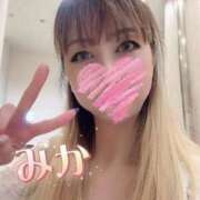 ヒメ日記 2026/06/25 07:19 投稿 みか 横浜痴女性感フェチ倶楽部