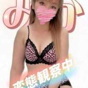 ヒメ日記 2026/06/27 20:49 投稿 みか 横浜痴女性感フェチ倶楽部