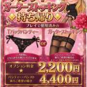 ヒメ日記 2026/07/05 10:17 投稿 みか 横浜痴女性感フェチ倶楽部