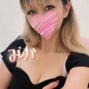 ヒメ日記 2026/07/06 07:20 投稿 みか 横浜痴女性感フェチ倶楽部