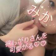 ヒメ日記 2026/07/14 07:10 投稿 みか 横浜痴女性感フェチ倶楽部