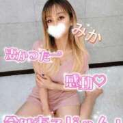 みか 💋全然あるじゃん！💋 横浜痴女性感フェチ倶楽部