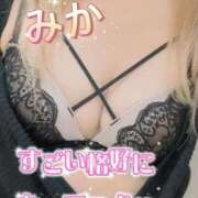ヒメ日記 2026/08/12 10:09 投稿 みか 横浜痴女性感フェチ倶楽部