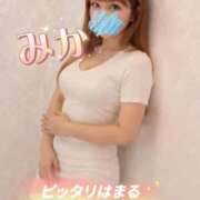 ヒメ日記 2026/08/15 12:22 投稿 みか 横浜痴女性感フェチ倶楽部