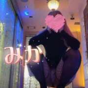 ヒメ日記 2026/09/09 12:12 投稿 みか 横浜痴女性感フェチ倶楽部
