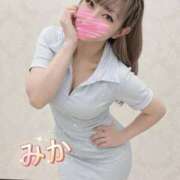 ヒメ日記 2026/09/14 07:09 投稿 みか 横浜痴女性感フェチ倶楽部